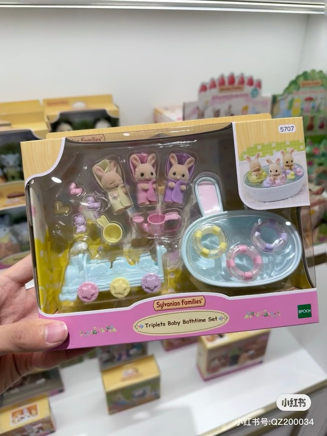 SylvanianFamilies|Triplets Baby Bathtime Set-Milk Rabbit-5707