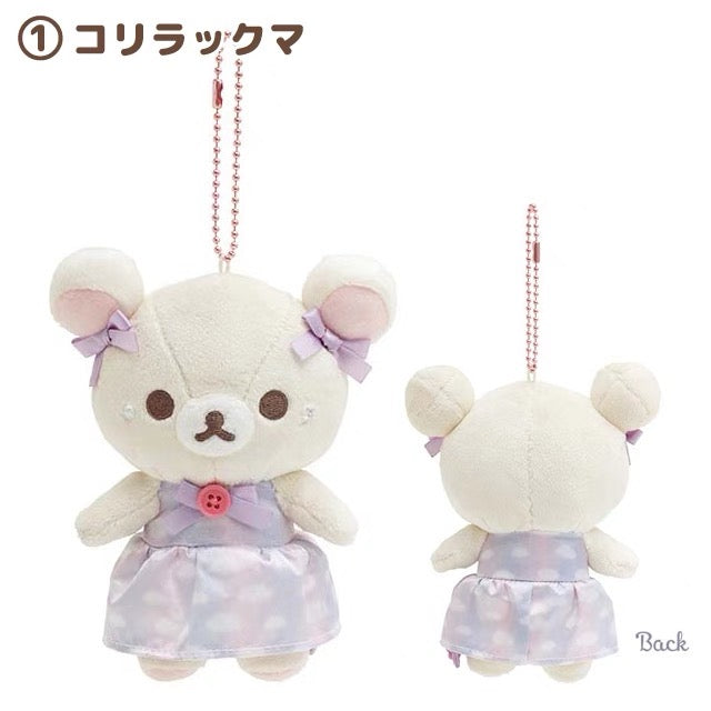 Rilakkuma轻松熊|Korilakkuma Plush Keychain Sky Cotton Candy San-X天空白云棉花糖系列毛绒玩偶挂件/包挂約H140×W100×D55mm