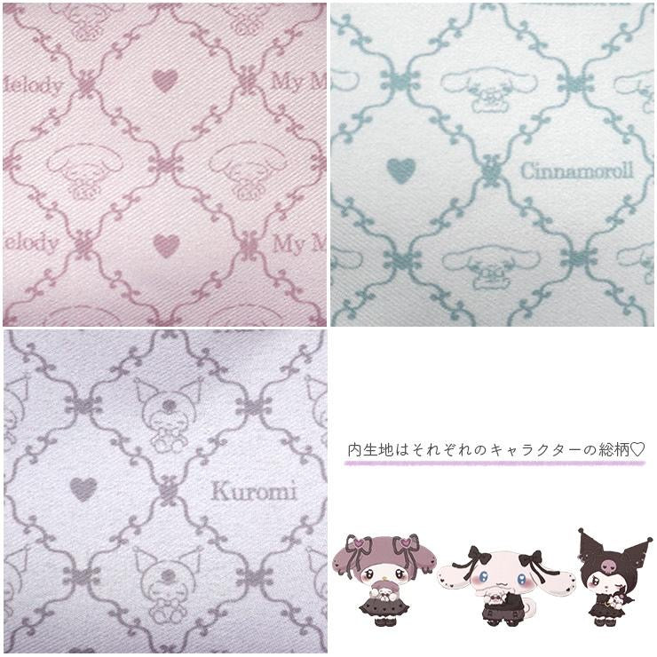 Sanrio|Pink & Gold Ribbon Mini Backpack|H27×W23.5×D13cm approx.