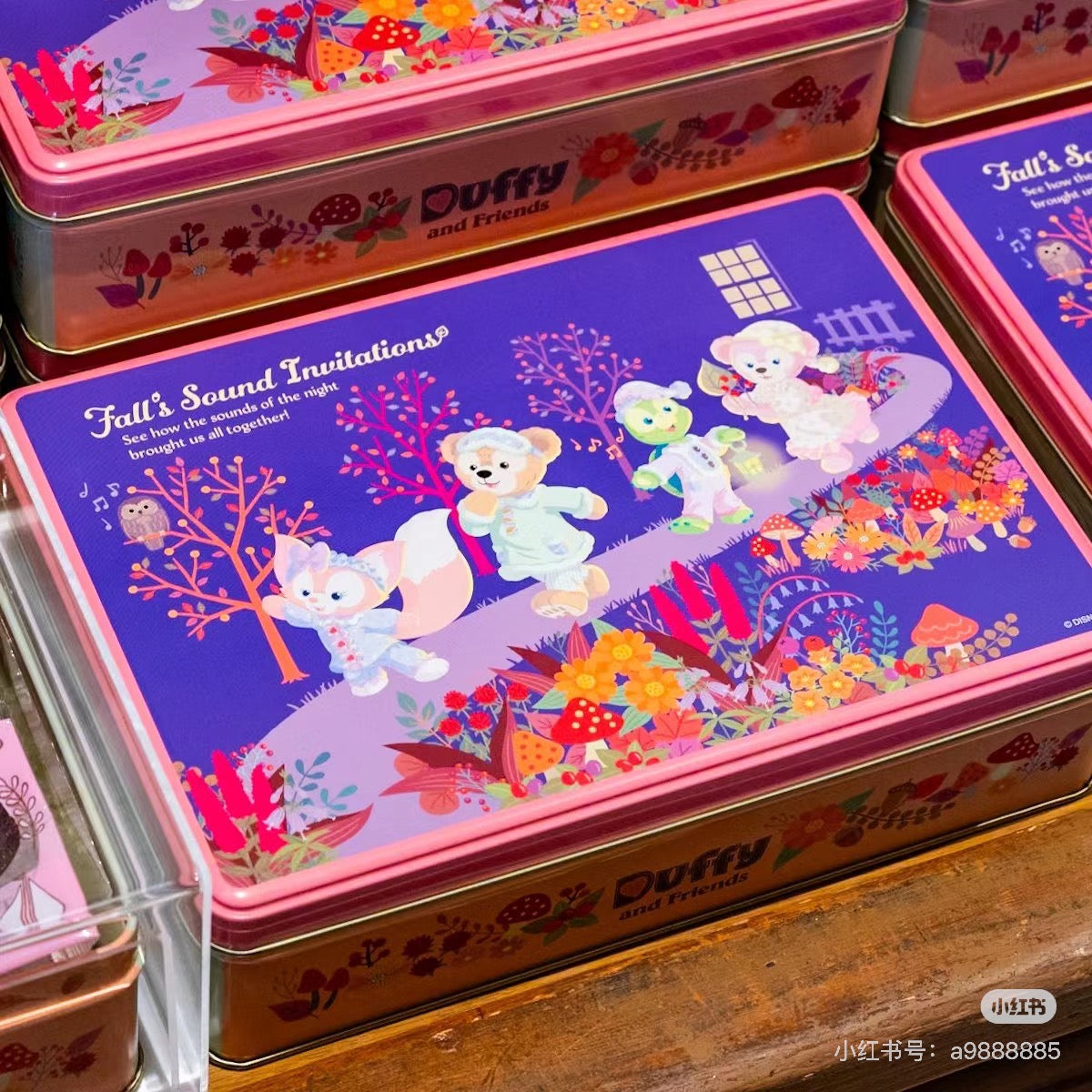 Disney迪士尼|2024东迪秋日睡衣派对系列/Duffy和朋友们曲奇饼干大礼盒/铁盒【24.09】