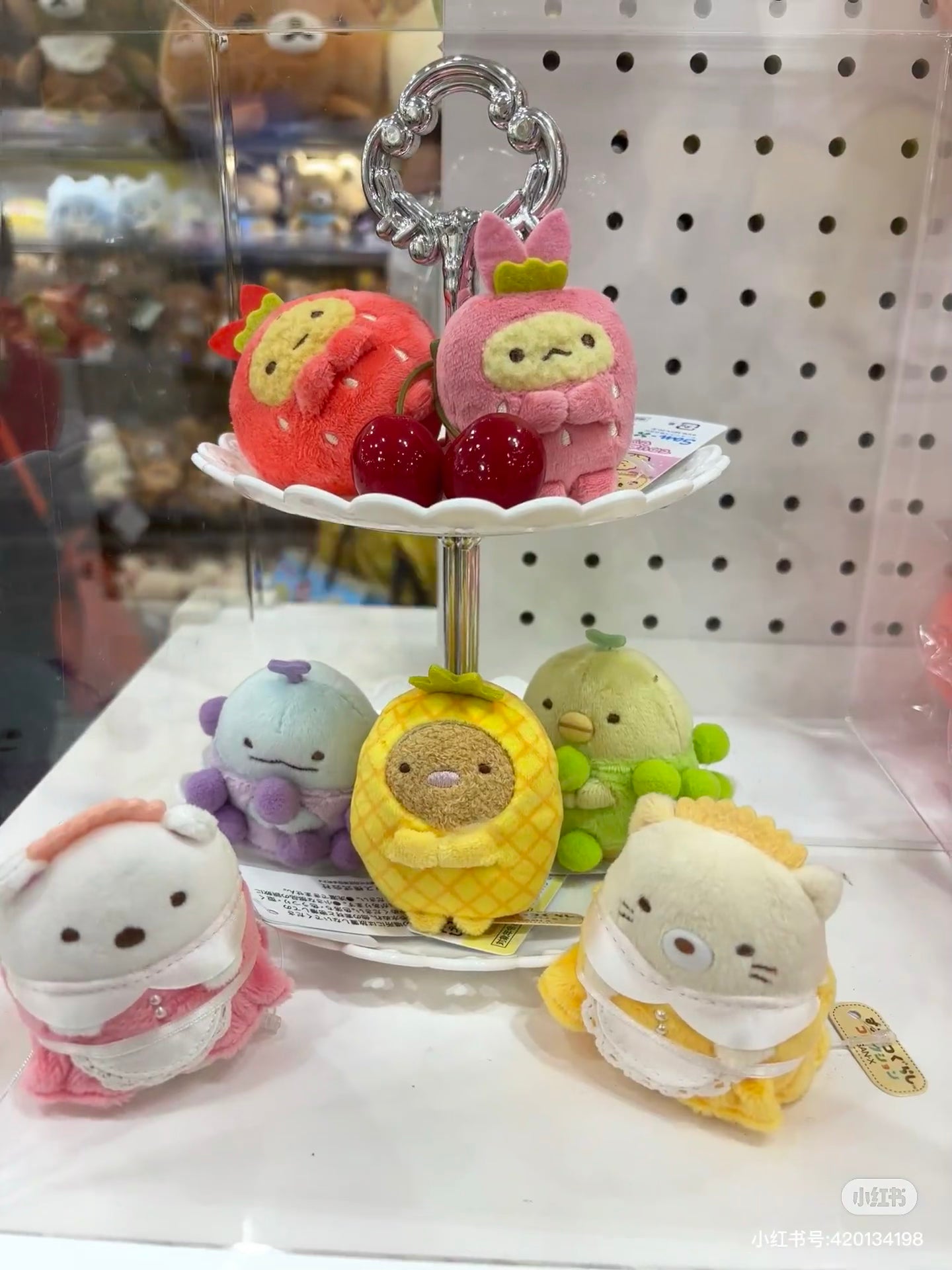 Sumikko gurashi|Fruit Parlor Hand-held Plush Toy|65×70×70mm approx.