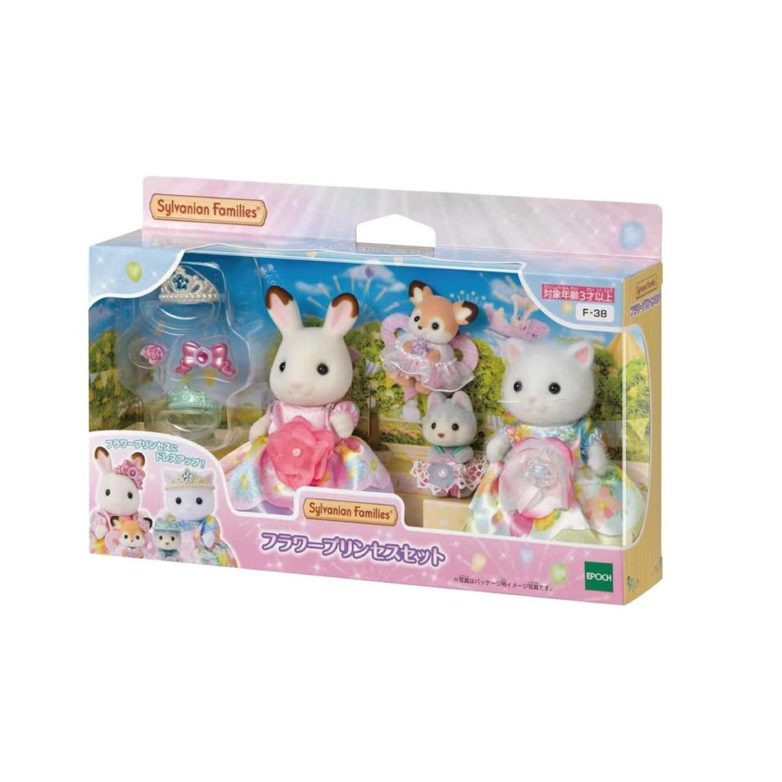 SylvanianFamilies|Flower Princess Set