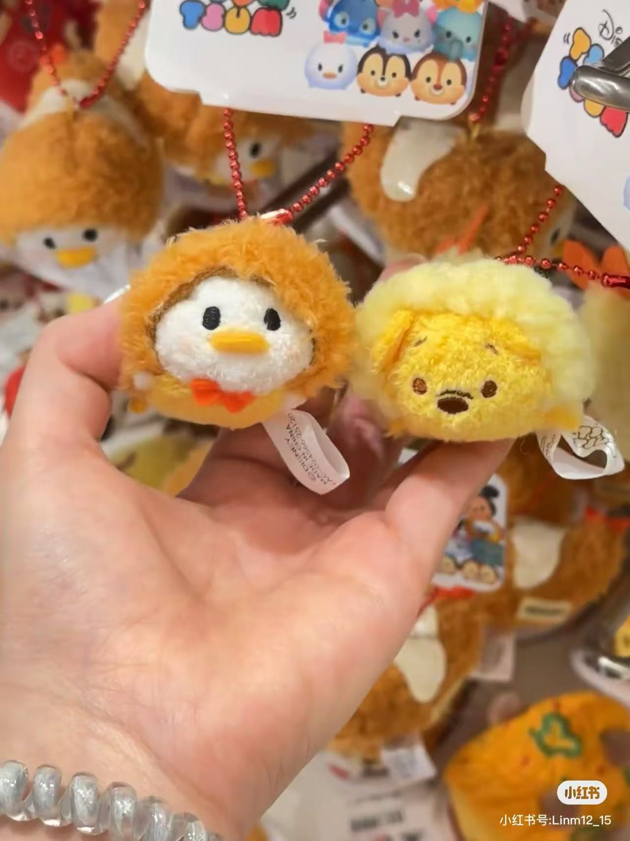 Disney|Japanese Food TSUM TSUM Mascot Holder /Plush Keychain