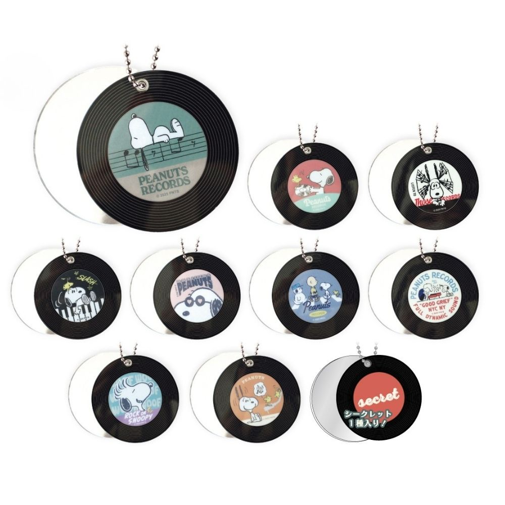 Snoopy|PEANUTS Record Mirror mystery bag/blind box/All 10 types|1pcs