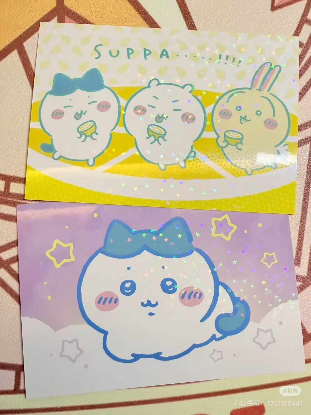 Chiikawa |Bromide Gum2 mystery bag/mystery packs/blind box/blind bag All 36 types/1 BOX contains 20 packs|1pcs