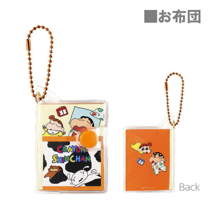 Crayon shin-chan蜡笔小新|小本子挂件/钥匙扣|约8 x 6 x 3cm