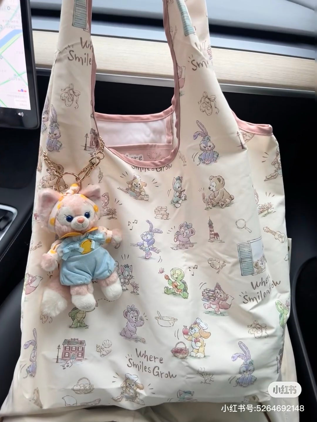 Disney迪士尼|Where Smiles Grow Shopping Bag东迪夏日剧场系列购物袋/软软糯糯超级轻/还有小隔层