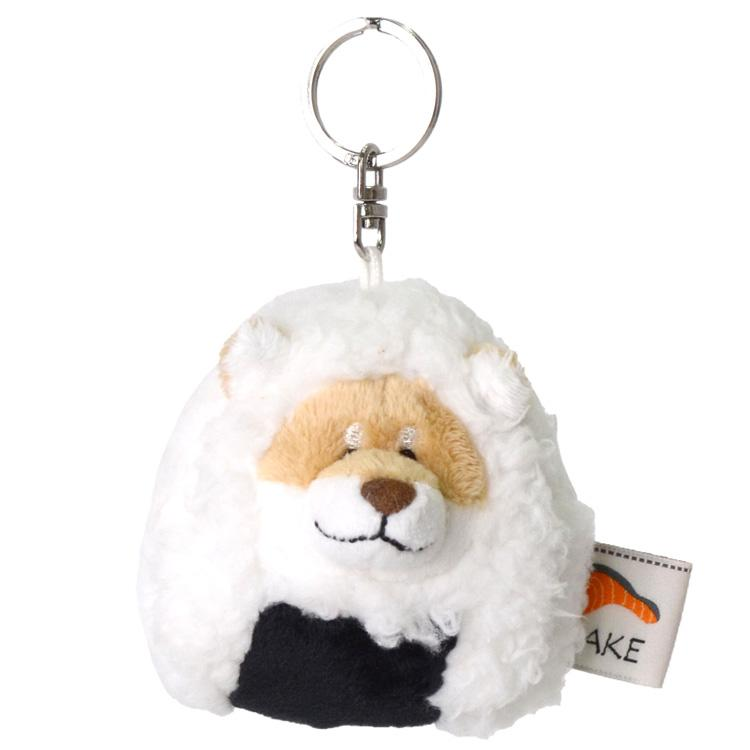 NICI| Mascot Holder /Plush Keychain|8-18cm approx.