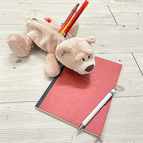 Nici|Plush Pouch Pencil Case|W24 x D25 x H8cm approx.