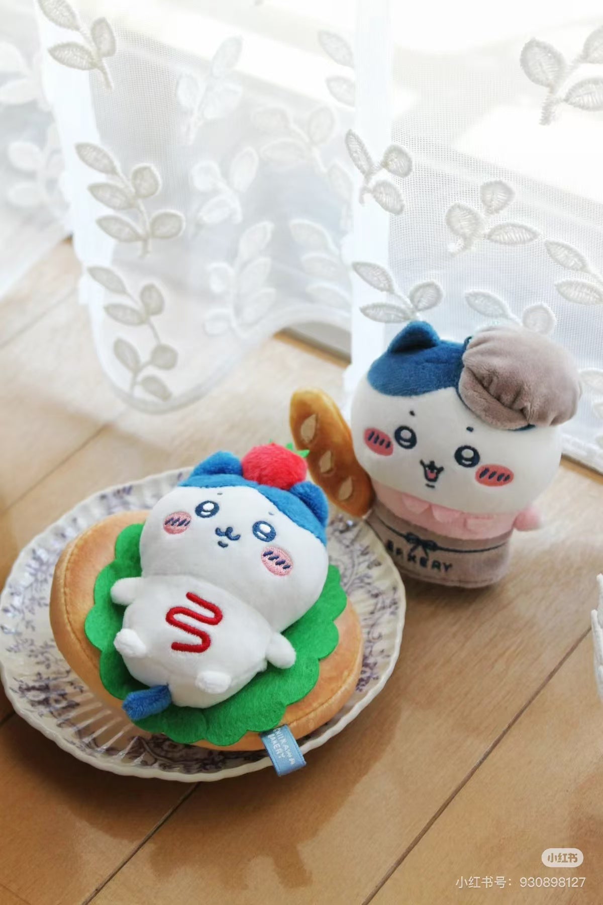 【limit 1】chiikawa|Bakery Sandwich Mascot Holder /Plush Keychain|H120 x W100 x D70mm approx.
