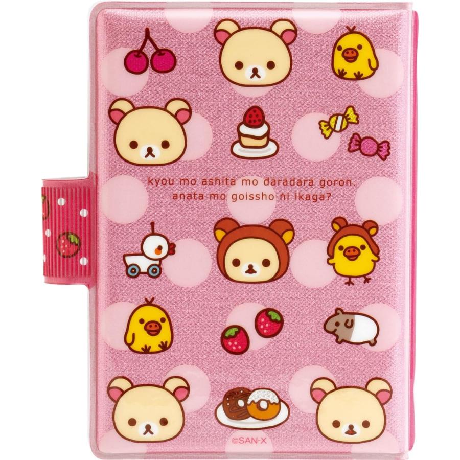 Rilakkuma|Lots of Korilakkuma Squishy Sticker Binder|155×110×20mm approx.