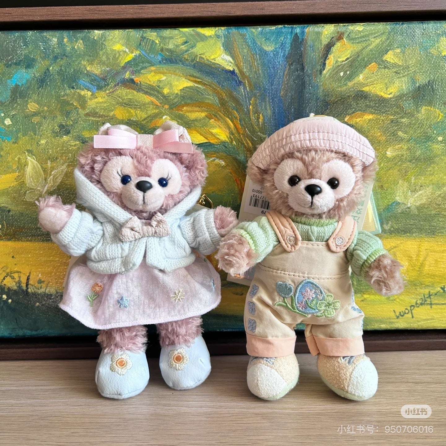 Disney SH|2025 Spring Collection Duffy and friends Plush Dolls keychain/ Mascot holder