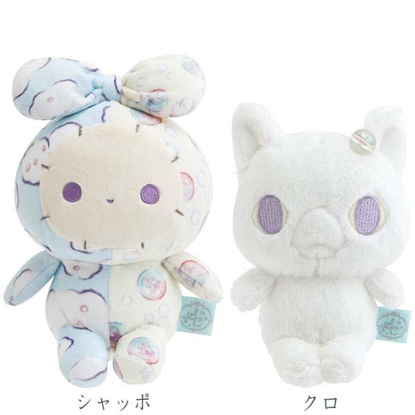 Sentimental Circus|Warm Foamy Soap Night Sitting Shappo Plush Dolls/Plush Toy|145×105×90mm approx.