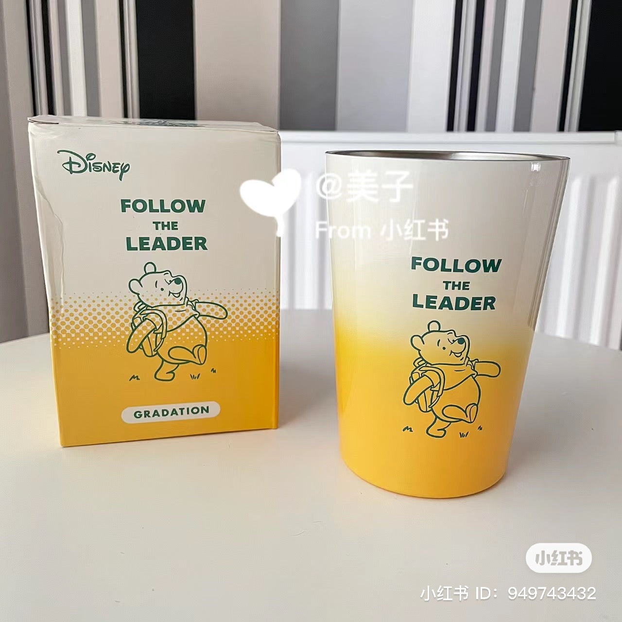 Disney|噗噗小熊维尼/winnie the pooh变色2用不锈钢保温杯/可直接喝/也可把一次性塑料杯放里面保温保冷|約460ml