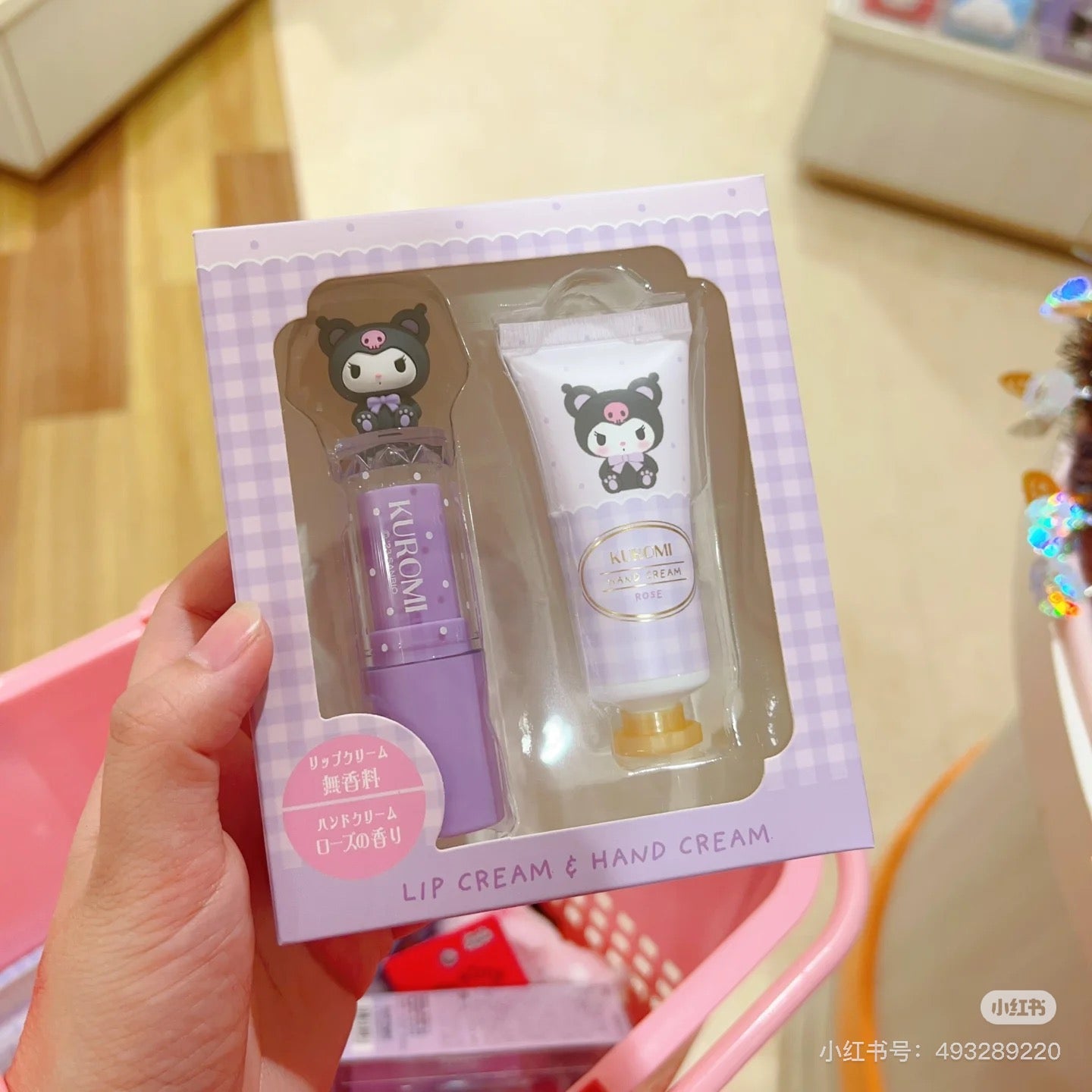 Sanrio|Kawaii Cosme保湿蝴蝶结款护手霜+润唇膏可爱礼盒|20g+3.8g