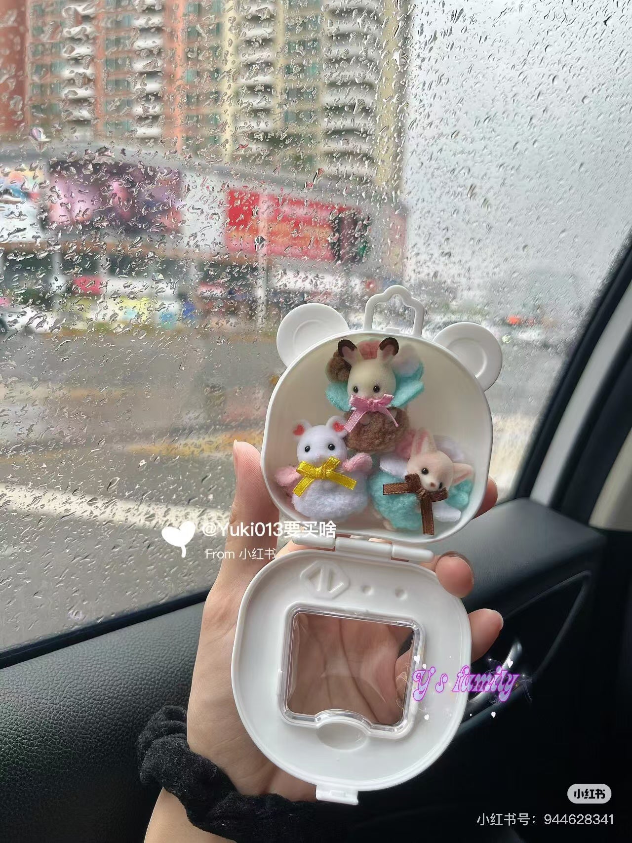 【limit 1】SylvanianFamilies|Little Baby Popcorns Rabbit Mouse Fox