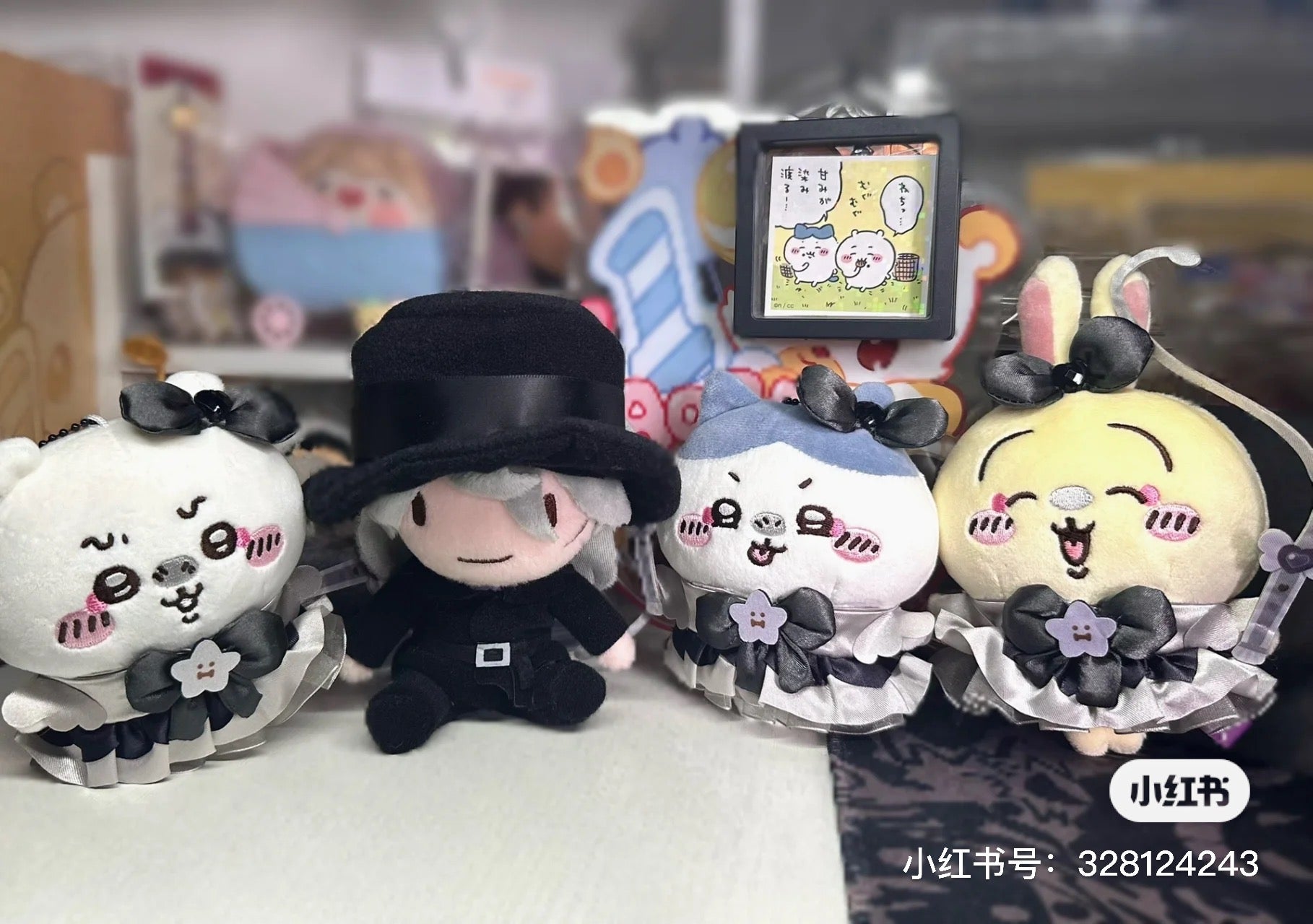 【limit 1】Chiikawa 吉伊卡哇|Magical Chikawa Magical Charge Mascot三代黑魔法少女毛绒玩偶挂件/包挂|約H160 x W110 x D60mm