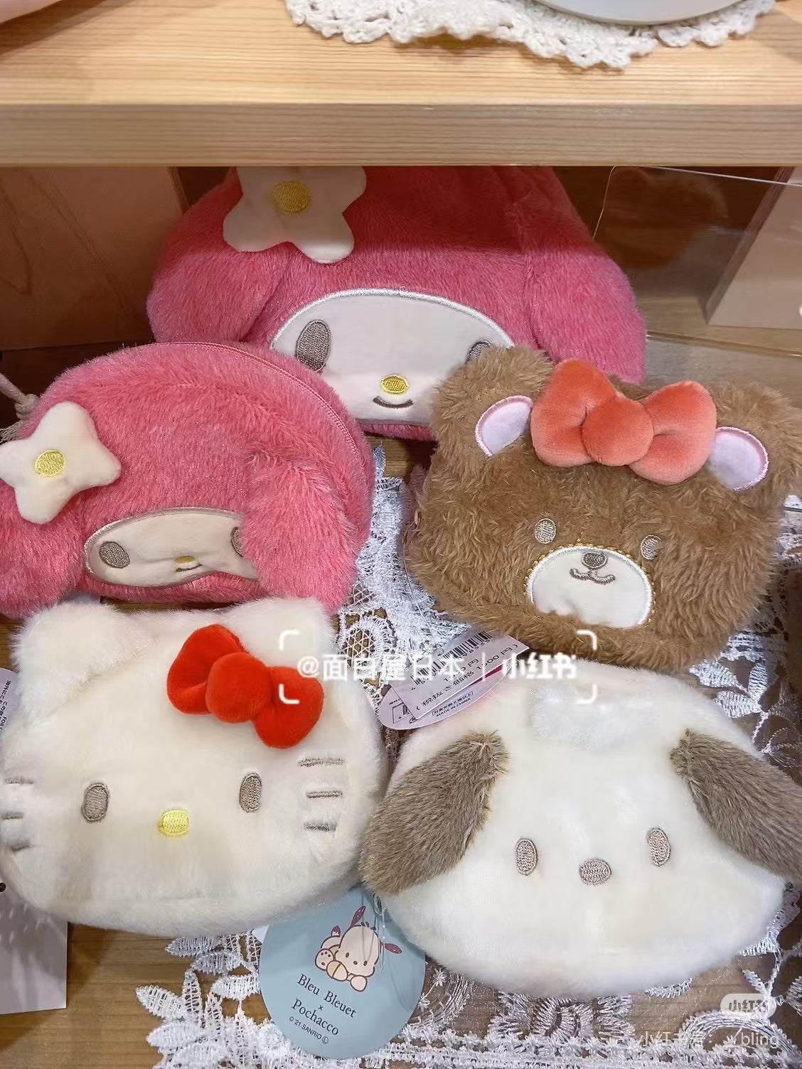 Sanrio|bleu bleuet Face Pouch|9x11.5x3cm approx.