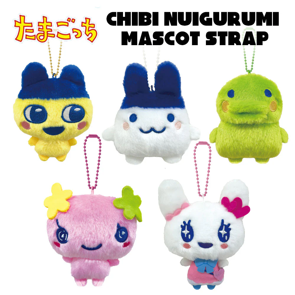 Tamagotchi|Chibi Nuigurumi Mascot Holder /Plush Keychain|H95MM approx.