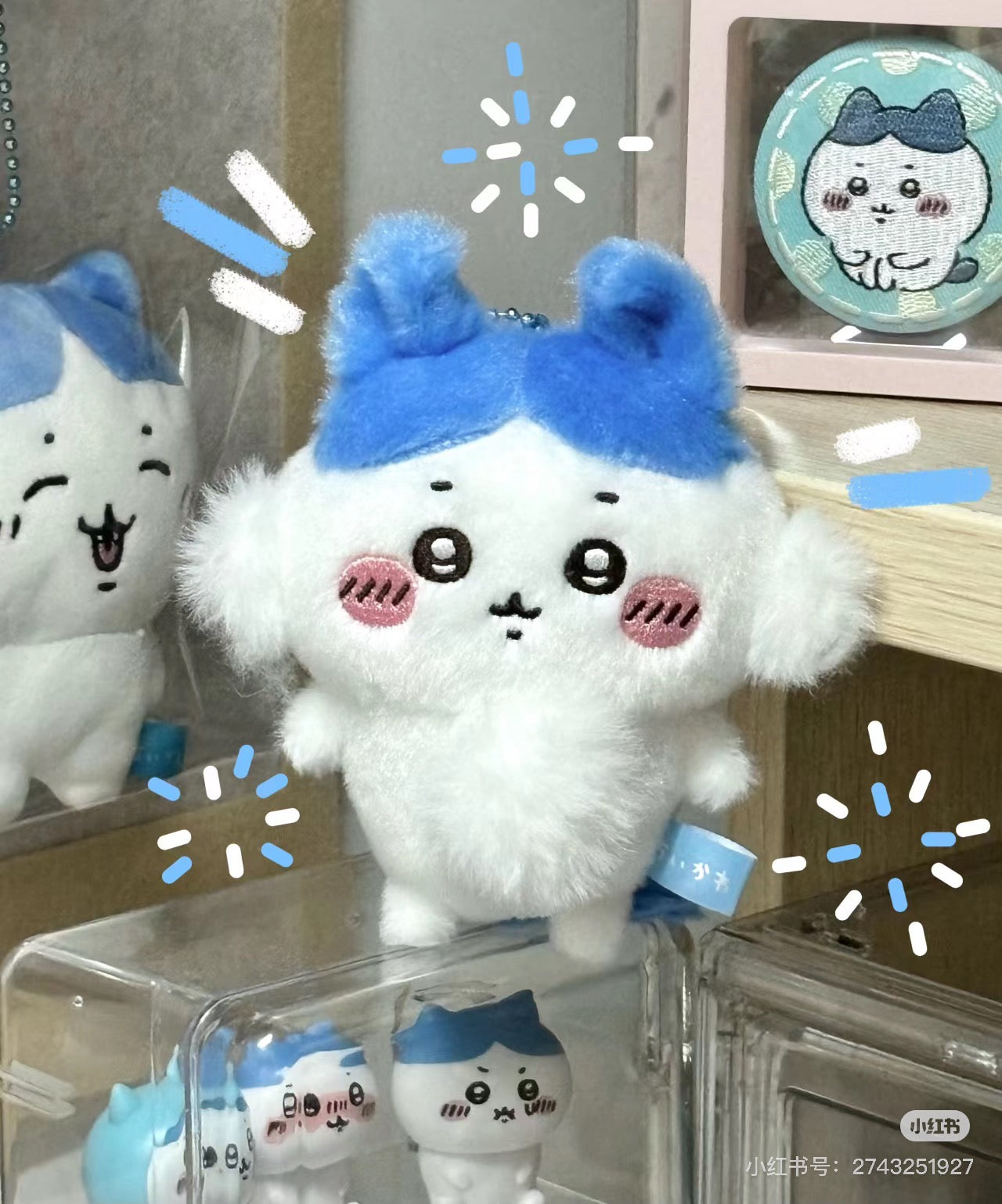 Chiikawa 吉伊卡哇|Parallel World Petit Mini Mascot平行世界系列可爱角色毛绒玩偶挂件/包挂|约H110×W80×D55mm