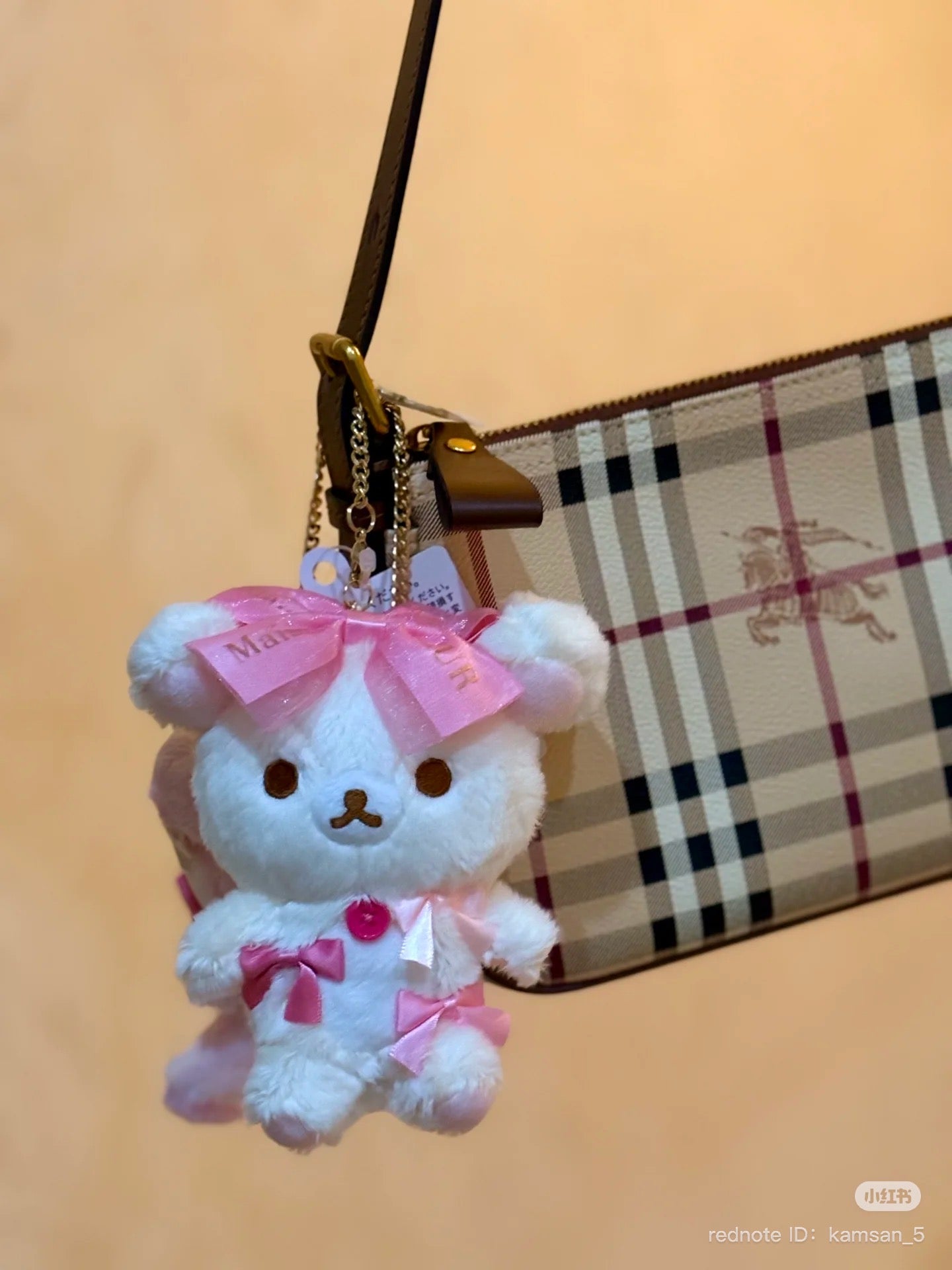 Rilakkuma|Store Exclusive Maison de FLEUR Collaboration Korilakkuma Plush Dolls/Plush Toy