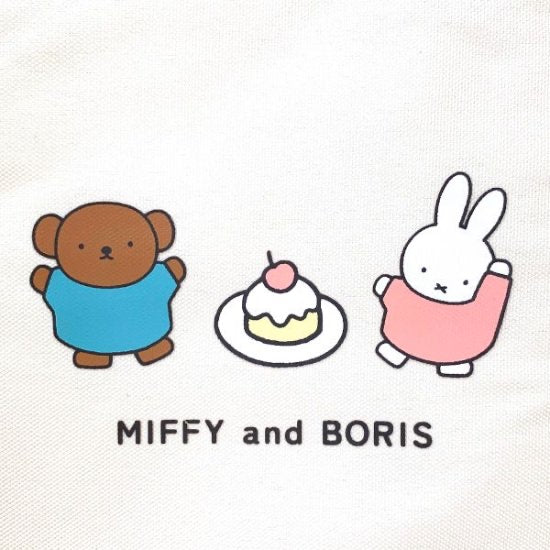Miffy|Cooled Lunch Bag/Lunch Tote|20cm×20cm×13cm approx.