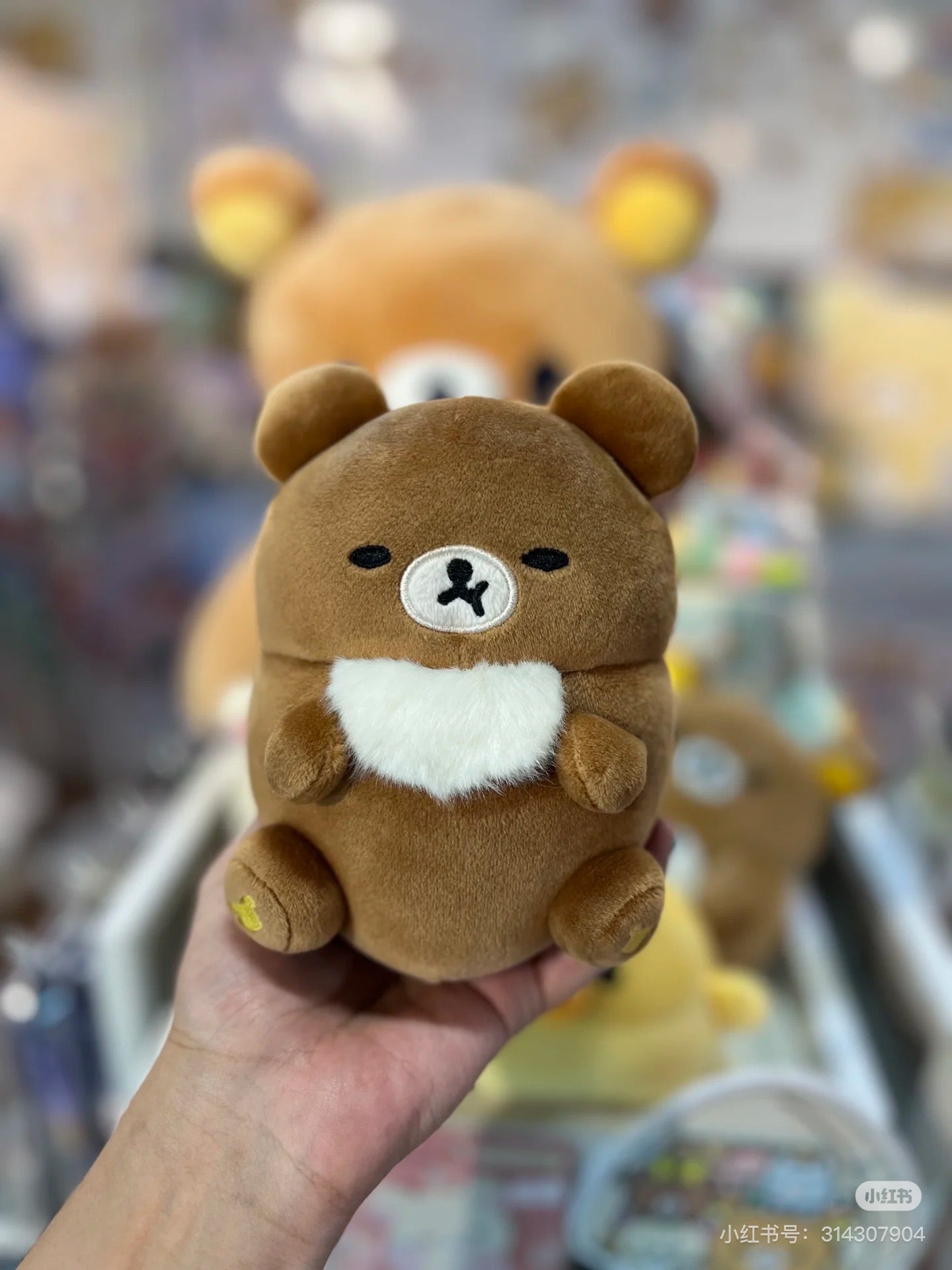 Rilakkuma轻松熊|San-X Rolling Plush - Chairoikoguma / Let&