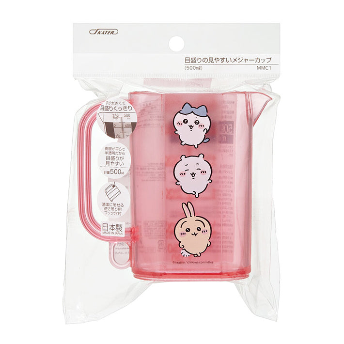 chiikawa|可爱耐热80度量杯/杯子|500ml