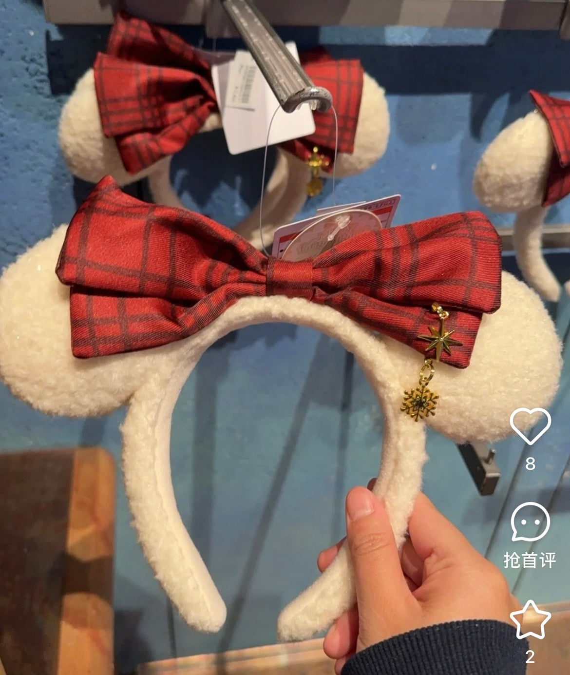 Disney|2025 Christmas Mickey hairband