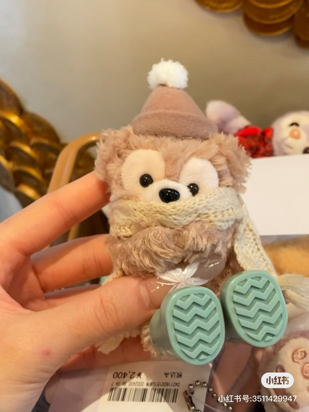 Disney迪士尼 |东迪2024冬日限定七宝坐姿围巾毛绒玩偶挂件/包挂