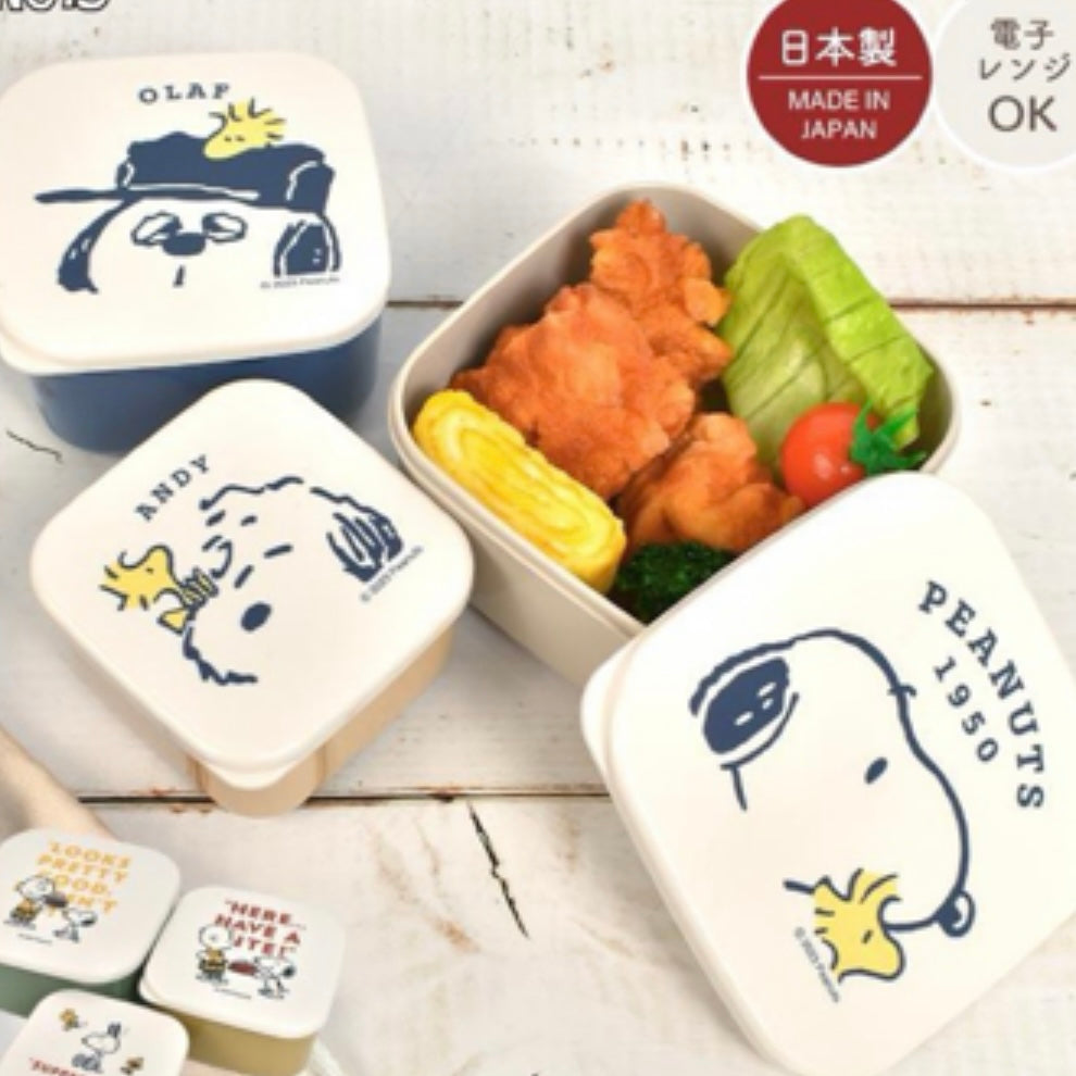 Snoopy|日本制三个组合式大容量抗菌饭盒/可微波|L/510ml M/320ml S/180ml