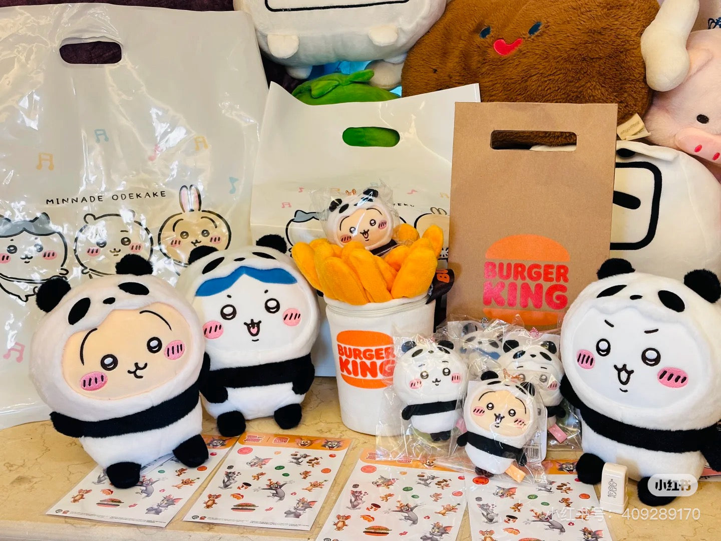 Chiikawa 吉伊卡哇|Panda Plush Toy熊猫毛绒玩偶摆件/公仔|约 H230 x W190 x D105mm