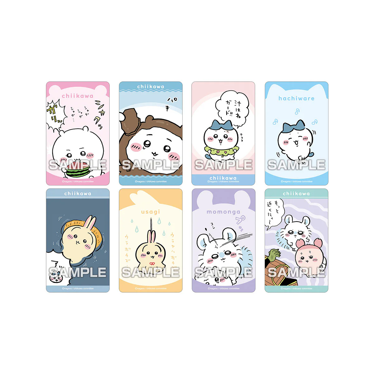 Chiikawa|Deco Sticker 4 with Gum mystery bag/blind box/All 36 types|1pcs