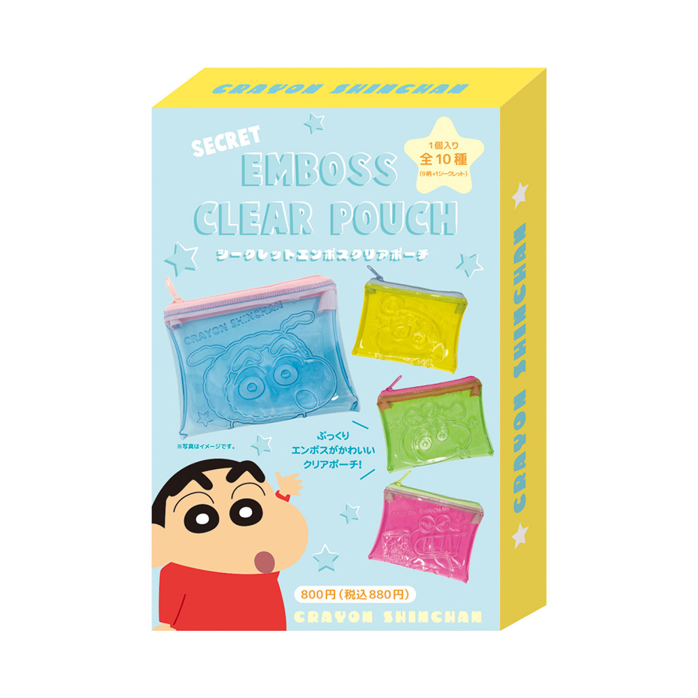 Crayon shin-chan|Secret Emboss Clear Pouch mystery bag/blind box/All 10 types|1pcs