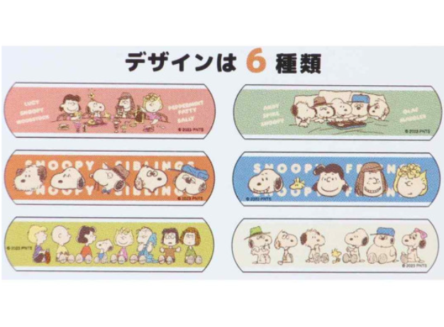 Snoopy|Peanuts Boxed Adhesive Bandage|18 pieces