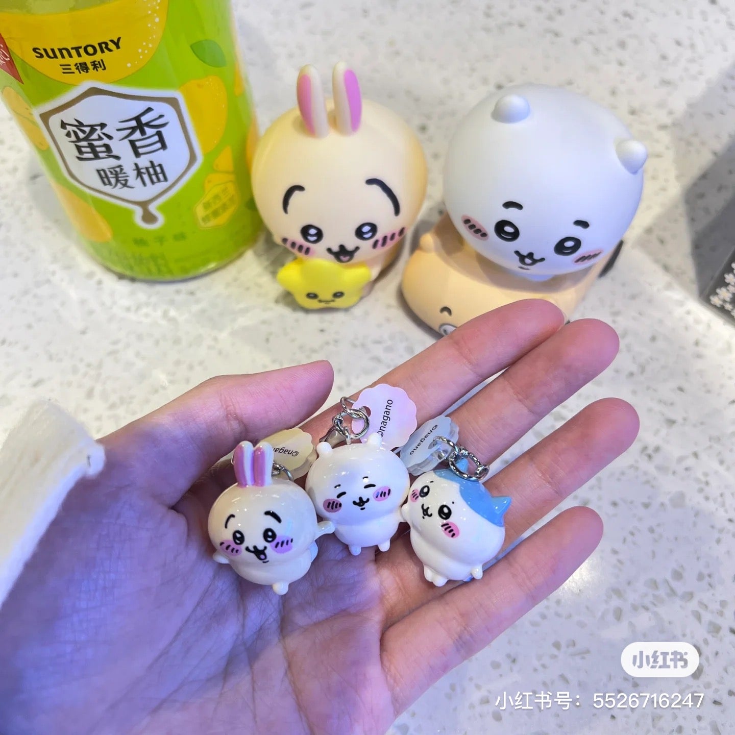 Chiikawa 吉伊卡哇|新款拉链扣/可爱mini角色吊饰/钥匙扣/3小只一组|约 H26 x W21.5 x D20mm