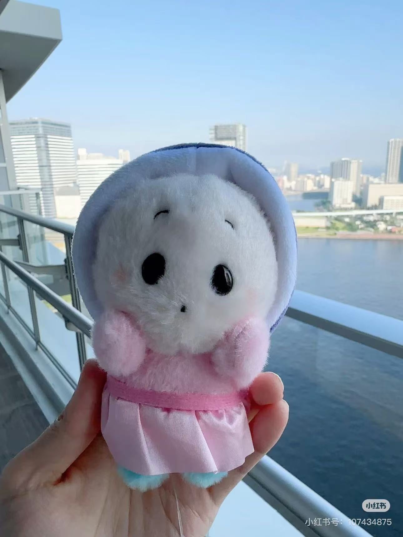 Disney|Alice in Wonderland Young Oysters Urupocha-chan Plush Dolls/Plush Toy|H12×W9.5×D9cm approx.