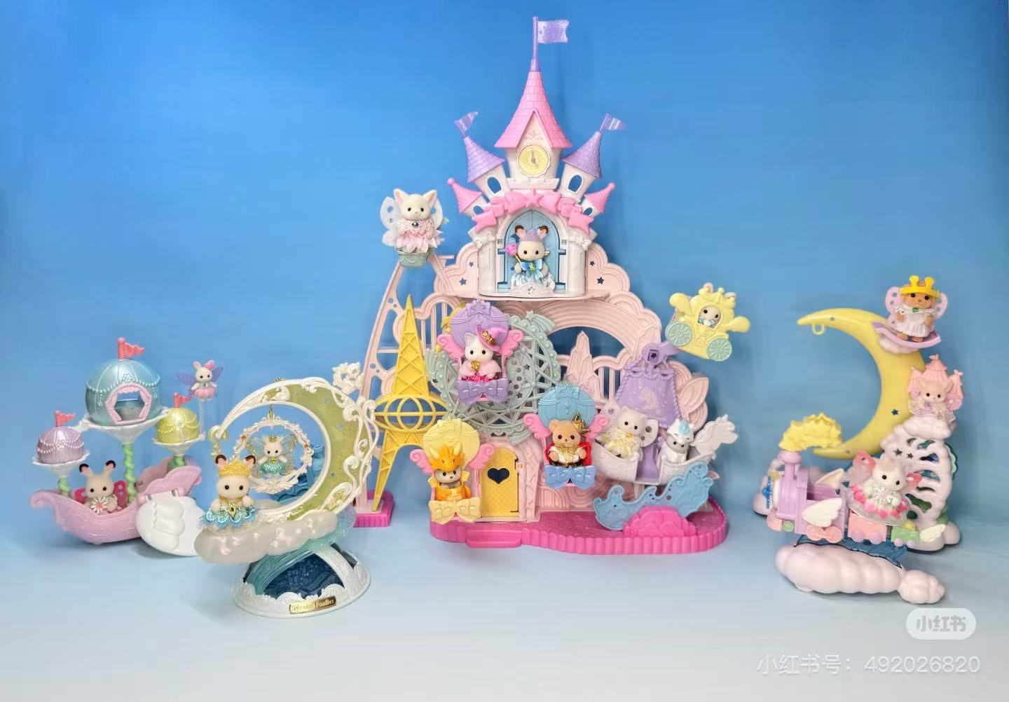 SylvanianFamilies|DAYDREAM PARADE PLAYSET 5816