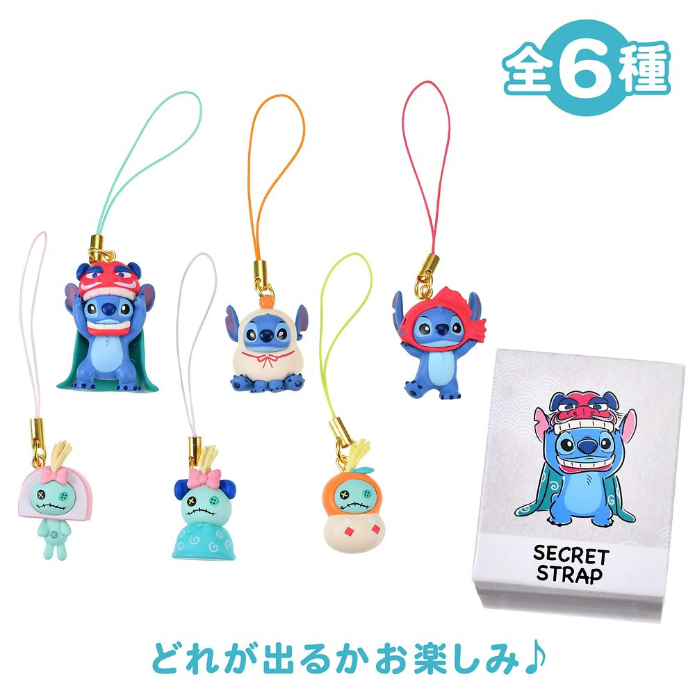 Disney|NEW YEAR STITCH 2026 Stitch & Scrump Secret Strap mystery bag/blind box/All 6 types|1pcs