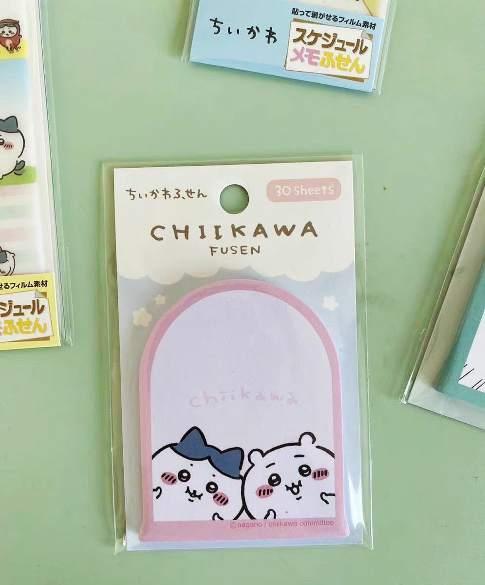 Chiikawa 吉伊卡哇|吉伊和小八可粘贴便签|约30张