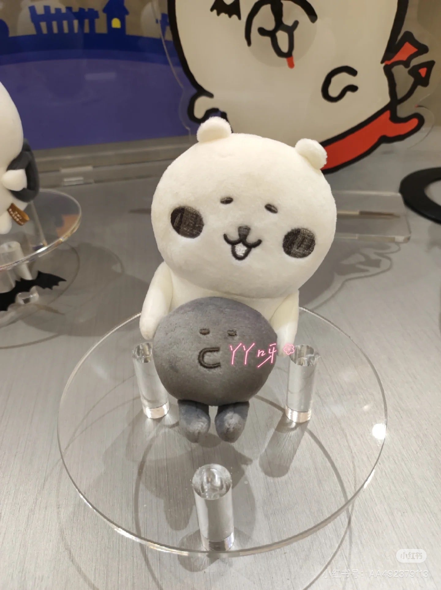 Nagano|Bear and Doll Sketch-style Plush Dolls/Plush Toy|H130×W80×D80mm approx.