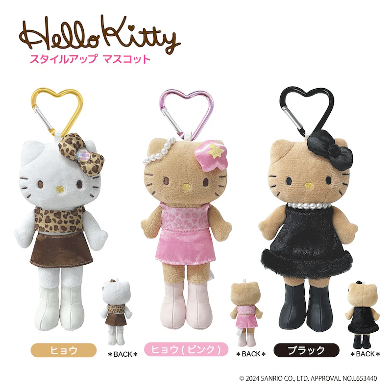 【limit 1】Hello Kitty|Sanrio Gogo Gal Collection Mascot Holder /Plush Keychain|7.5×4×15cm approx.