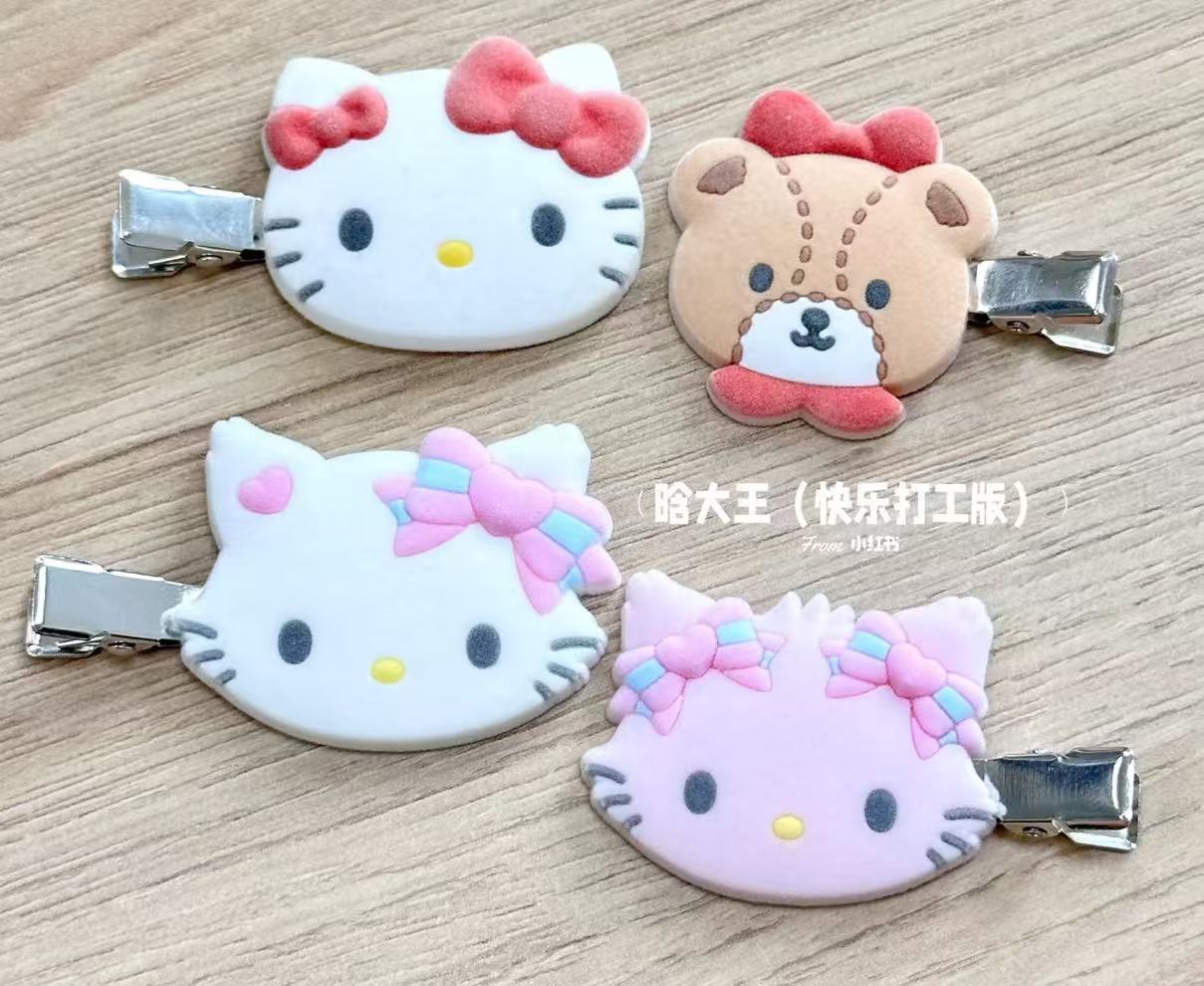 Sanrio|Flocked Bangs Clip Set|6×1.1×4cm approx.
