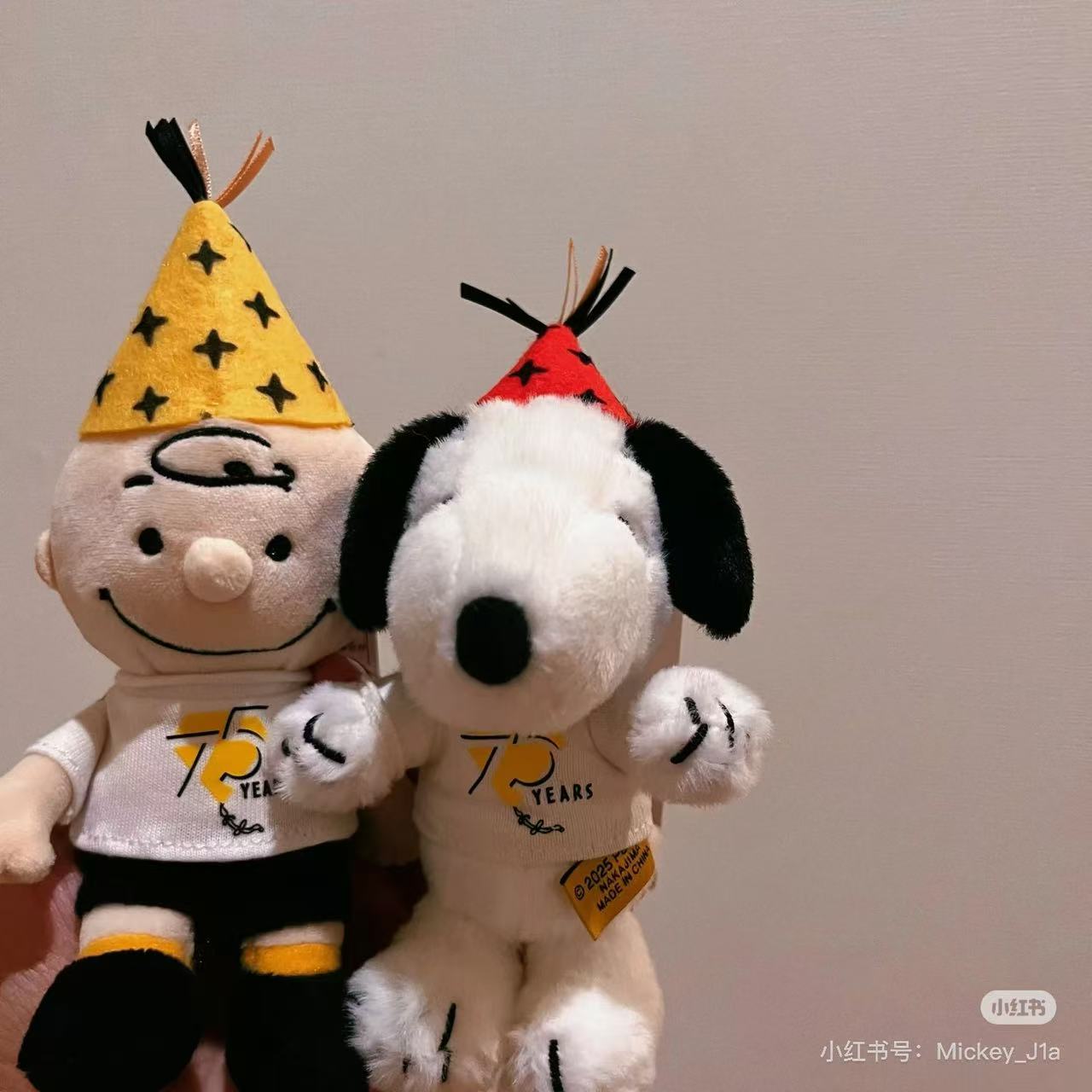 Snoopy|Peanuts 75th Anniversary Party Hat Series Mascot Holder /Plush Keychain|W6cm/W8cm/H12cm approx.