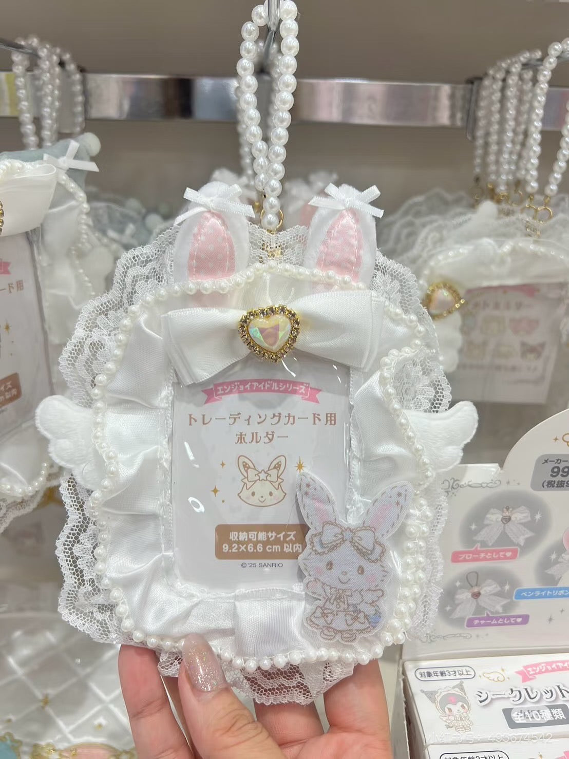 Sanrio|Enjoy Idol Pure White Angel Trading Card Holder|9.2×6.6cm approx.