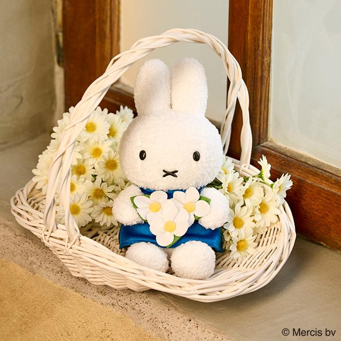 Miffy|Miffy&