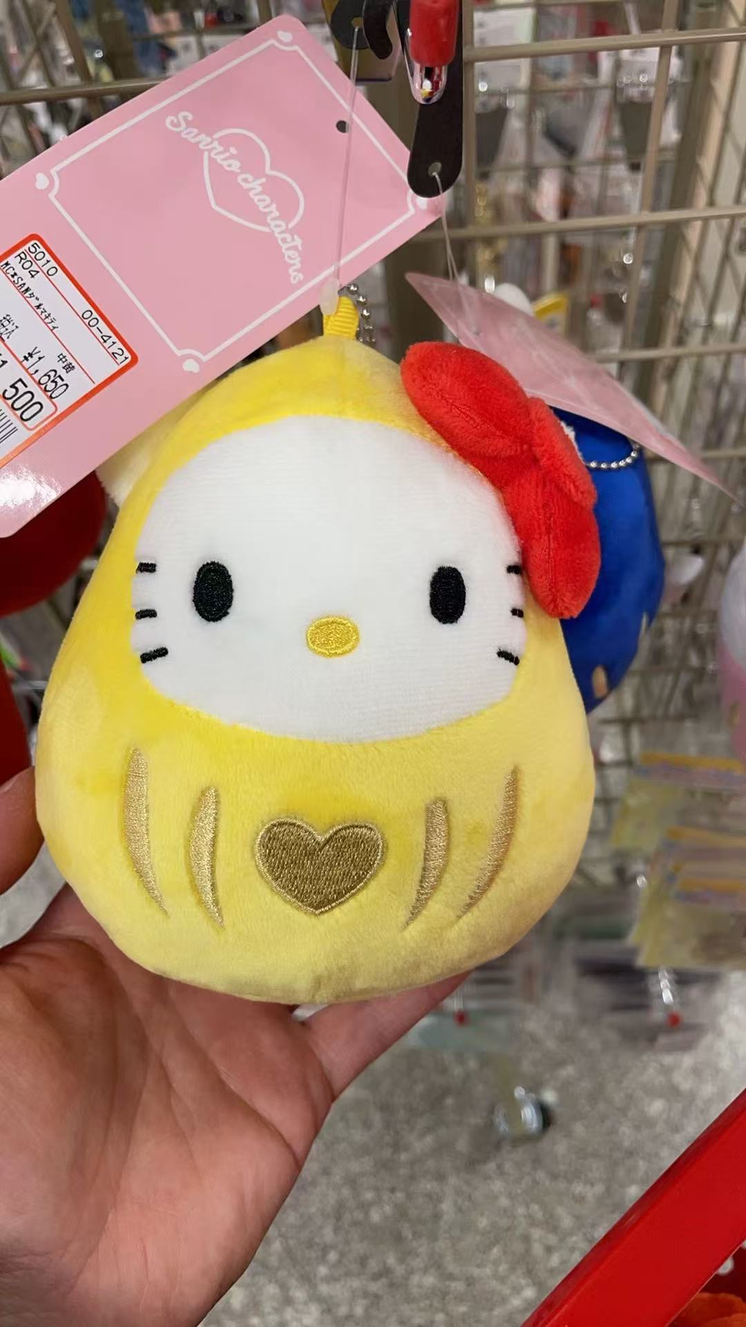 Sanrio|Mascot Holder Bodhidharma Hello Kitty|12cmX11cm approx.