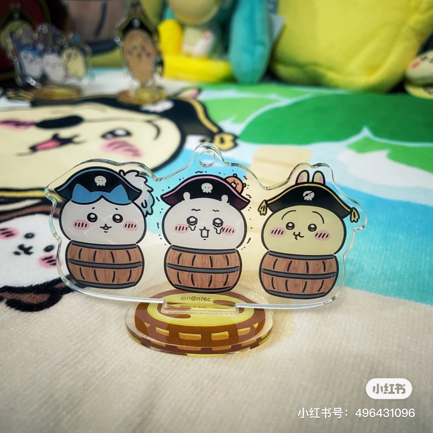 Chiikawa 吉伊卡哇|台场冒险王系列海盗立牌钥匙扣