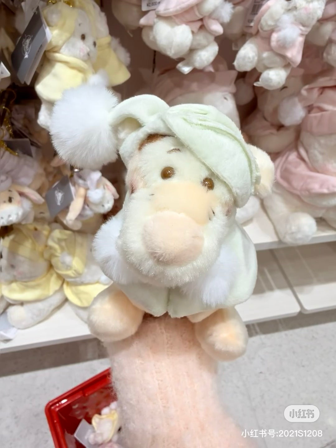 Disney迪士尼|Plush Mascot Keychain - White Pooh Fruit Latte Color东迪冬日限定水果拿铁色睡衣睡帽斗篷系列可爱角色毛绒挂件/包挂|约高 16.5 x 宽 10 x 深 9cm