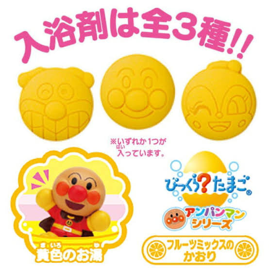 Pinocchio面包超人|限定泡澡球盲袋/人物造型球/共6款含隐藏款|1枚入/75g